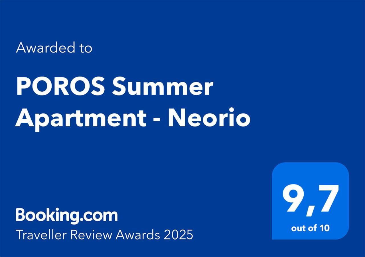 Ferienhaus Poros Summer - Neorio *